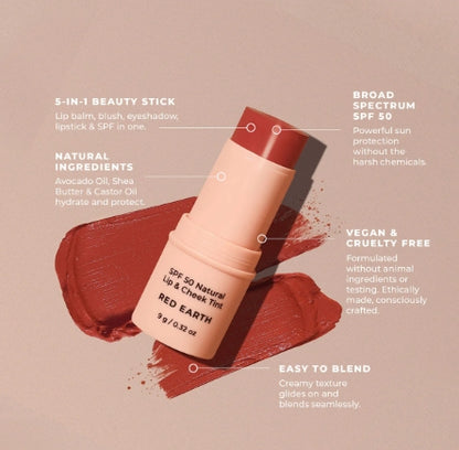 Avocado SPF 50 Natural Lip & Cheek Tint